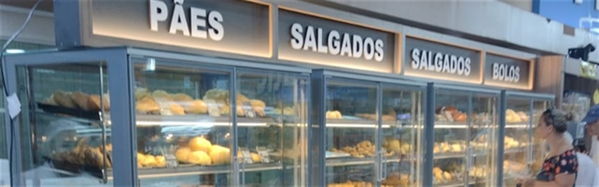 IBQS